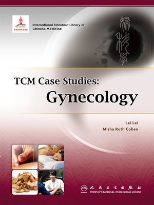 cover image of TCM Case Studies